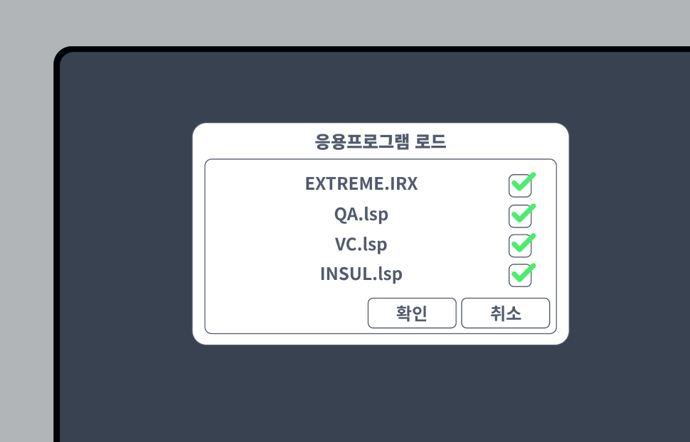 LISP, API 호환은 물론, 자주쓰는 리습은 기본 탑재