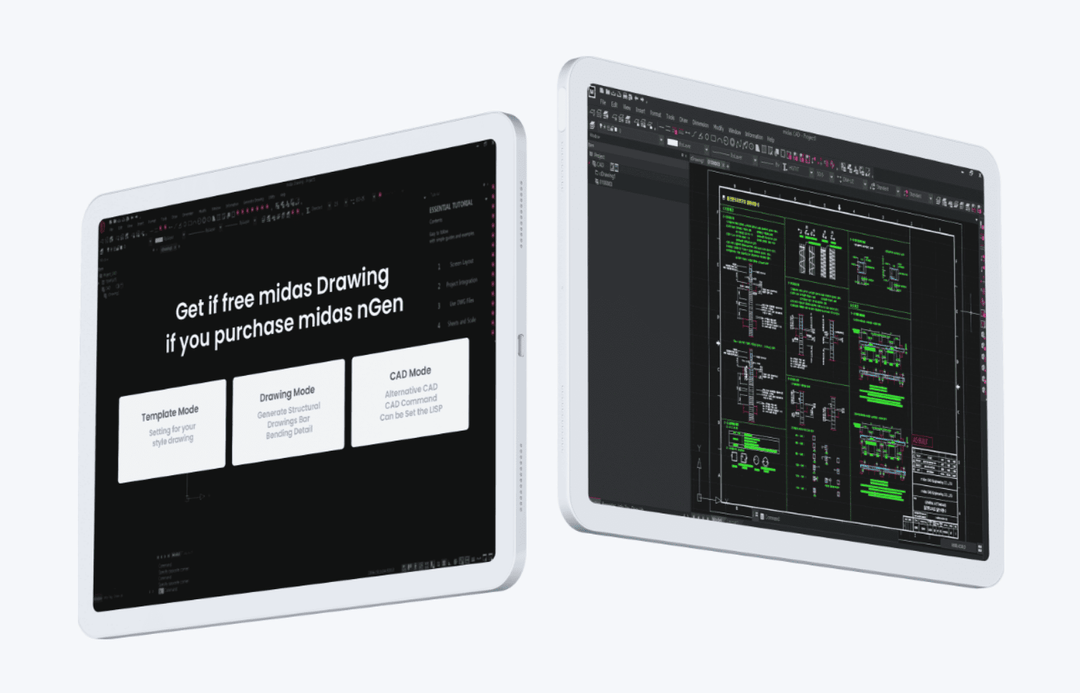 CAD Software, Free of Charge