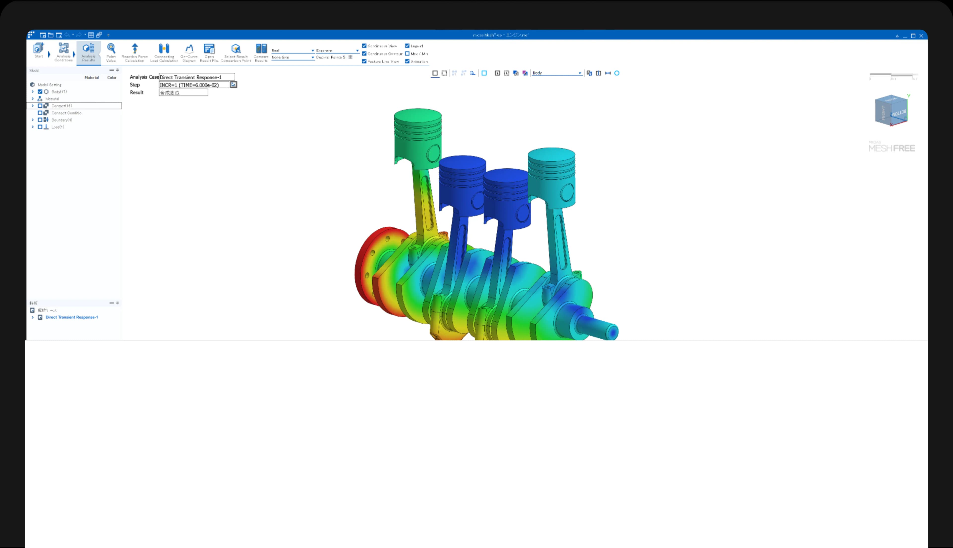 Are you ready?Take the first step to be free from meshing.