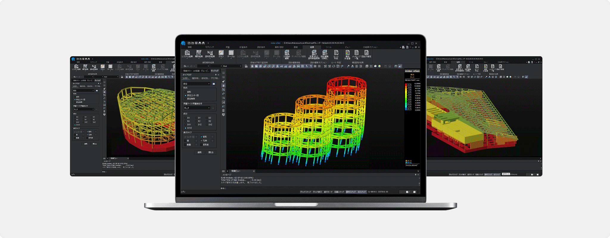 Modelado 3D sin restricciones de cuadrícula
que permite un diseño libre