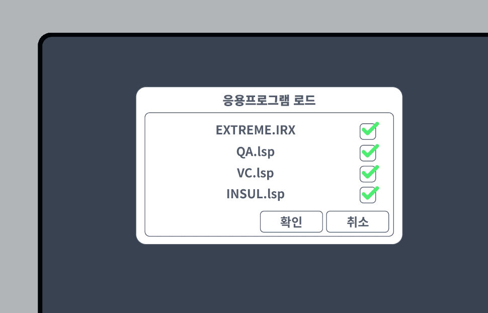 LISP, API Compatibility, and Built-In Convenience Functions