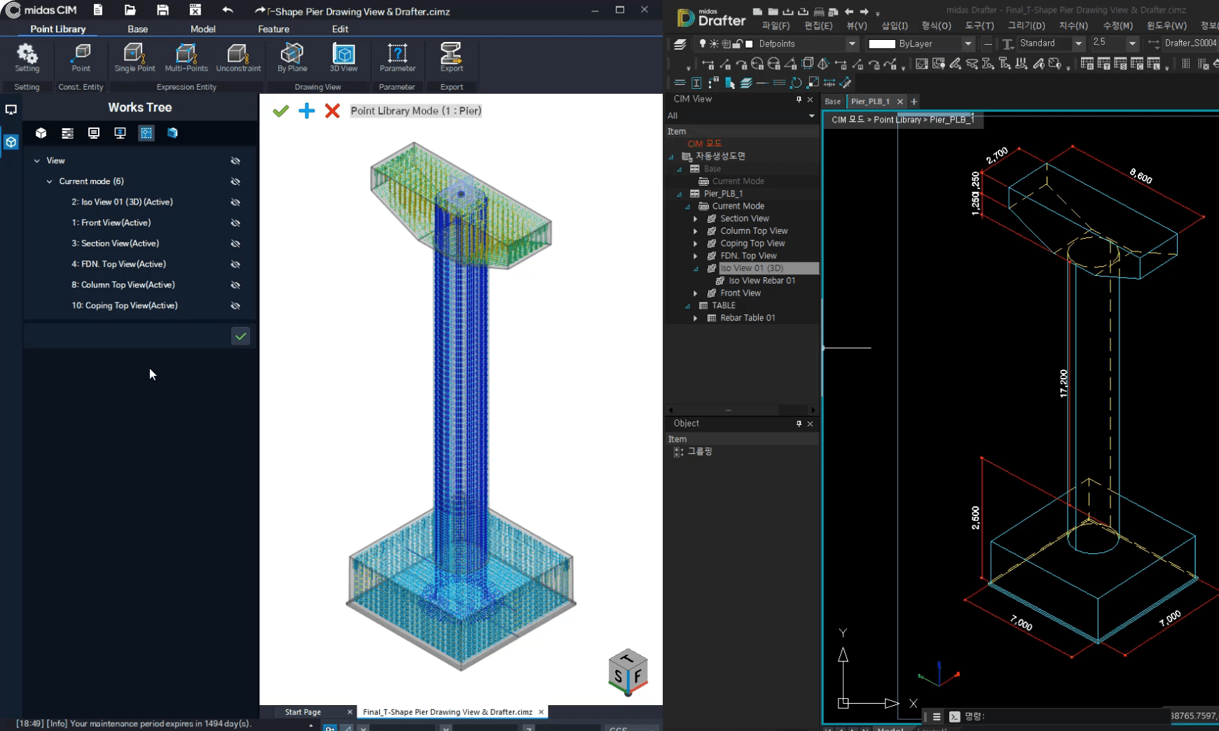 Automatic Drawing Generation through 3D Model Integration.