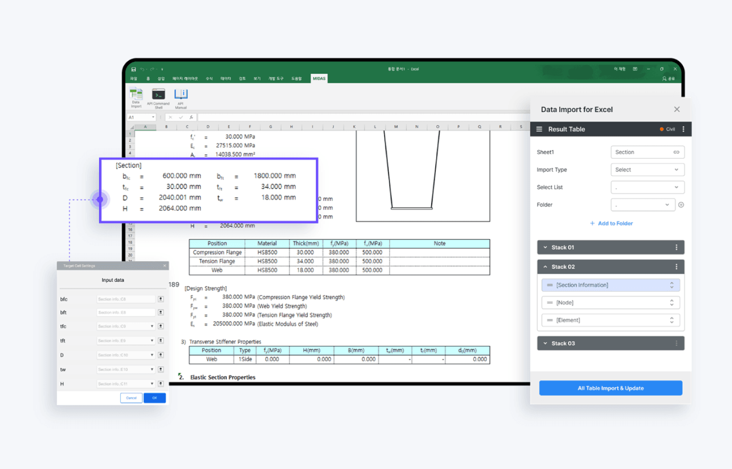 Complemento Excel: utilidad similar a plantilla, sin codificación