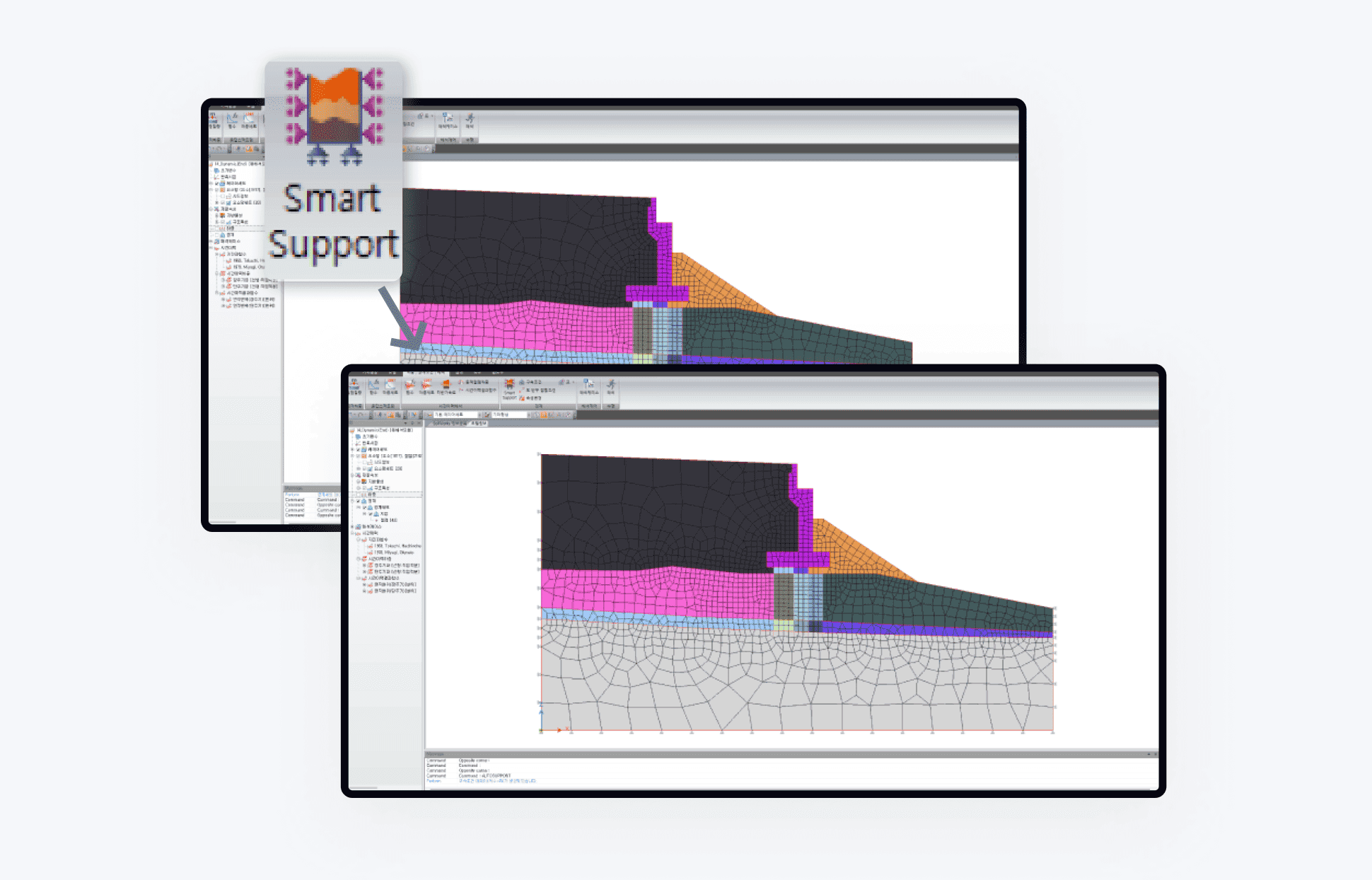 Smart Support, che genera automaticamente le condizioni al contorno