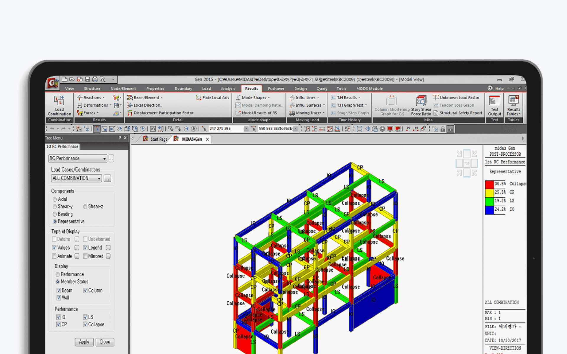 Seismic Performance Evaluation Applications for School Buildings