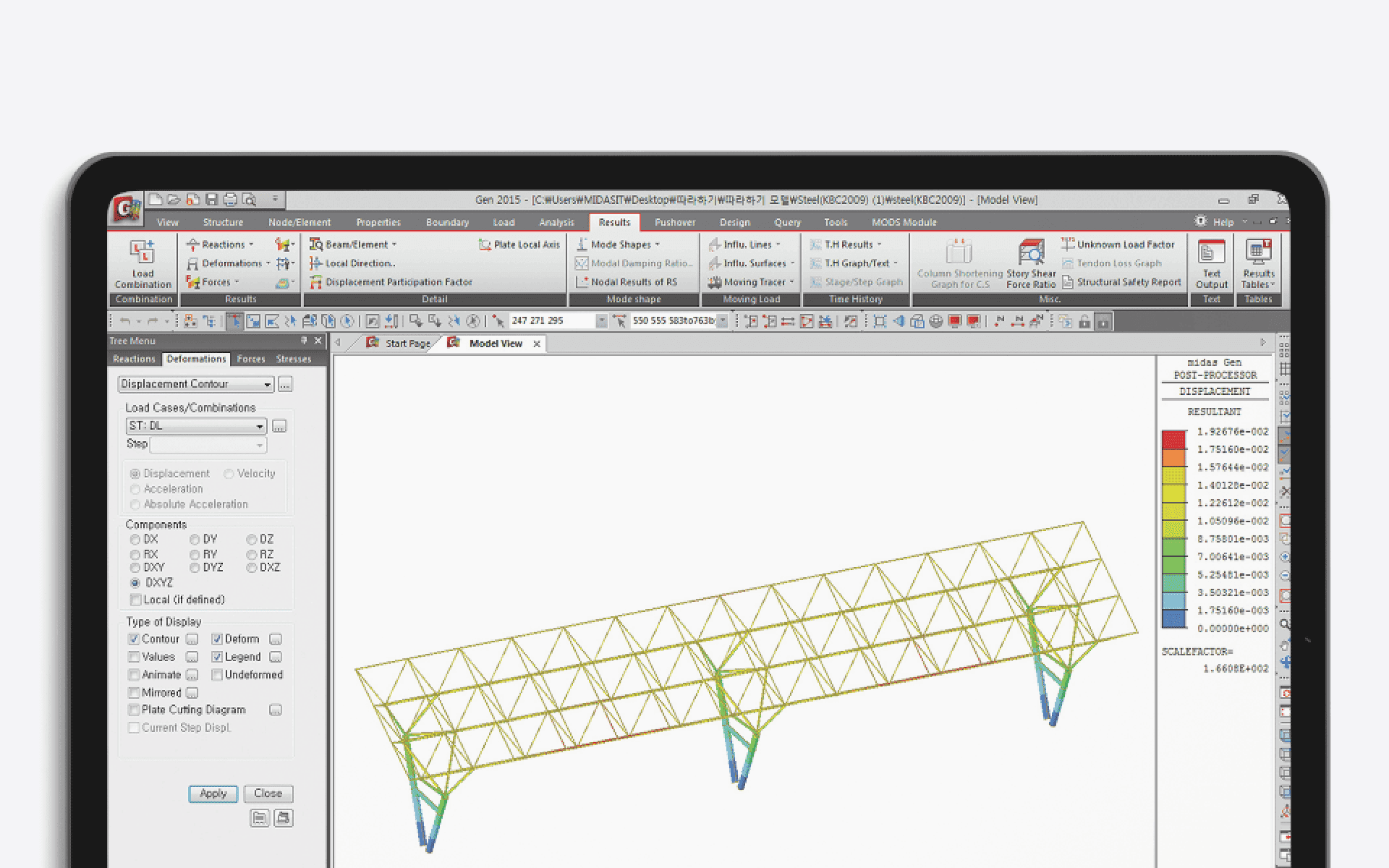 GEN Analysis Model and Structural Review Deliverables