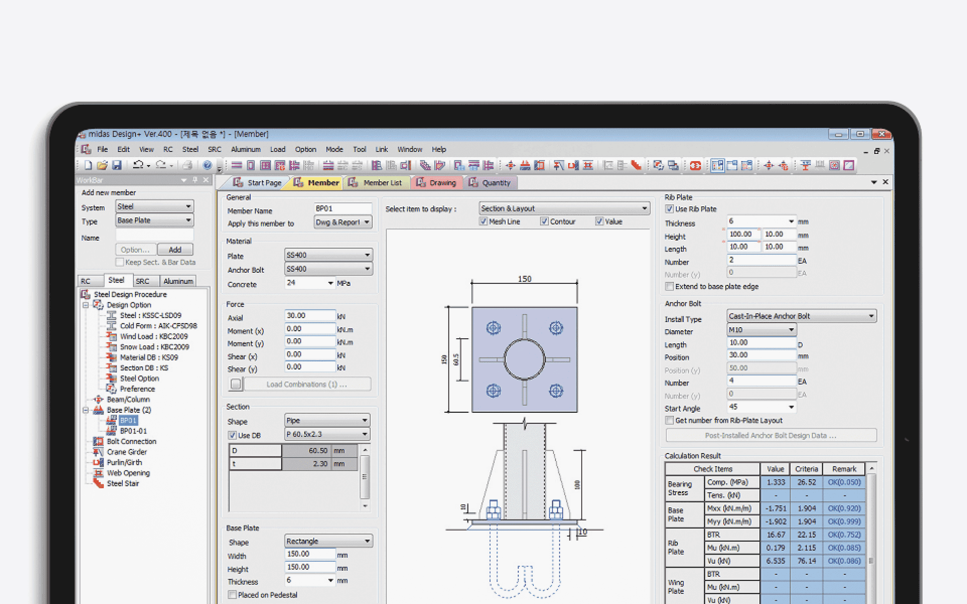 GEN Analysis Model and Structural Review Deliverables
