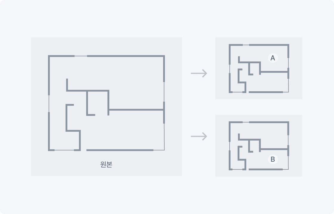 그린 도면은 꼭 다시 쓴다