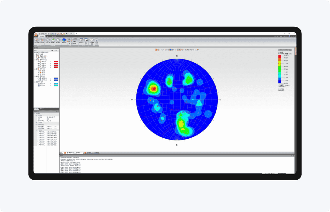 Software Integrado para Análisis y Diseño de Taludes Rocosos